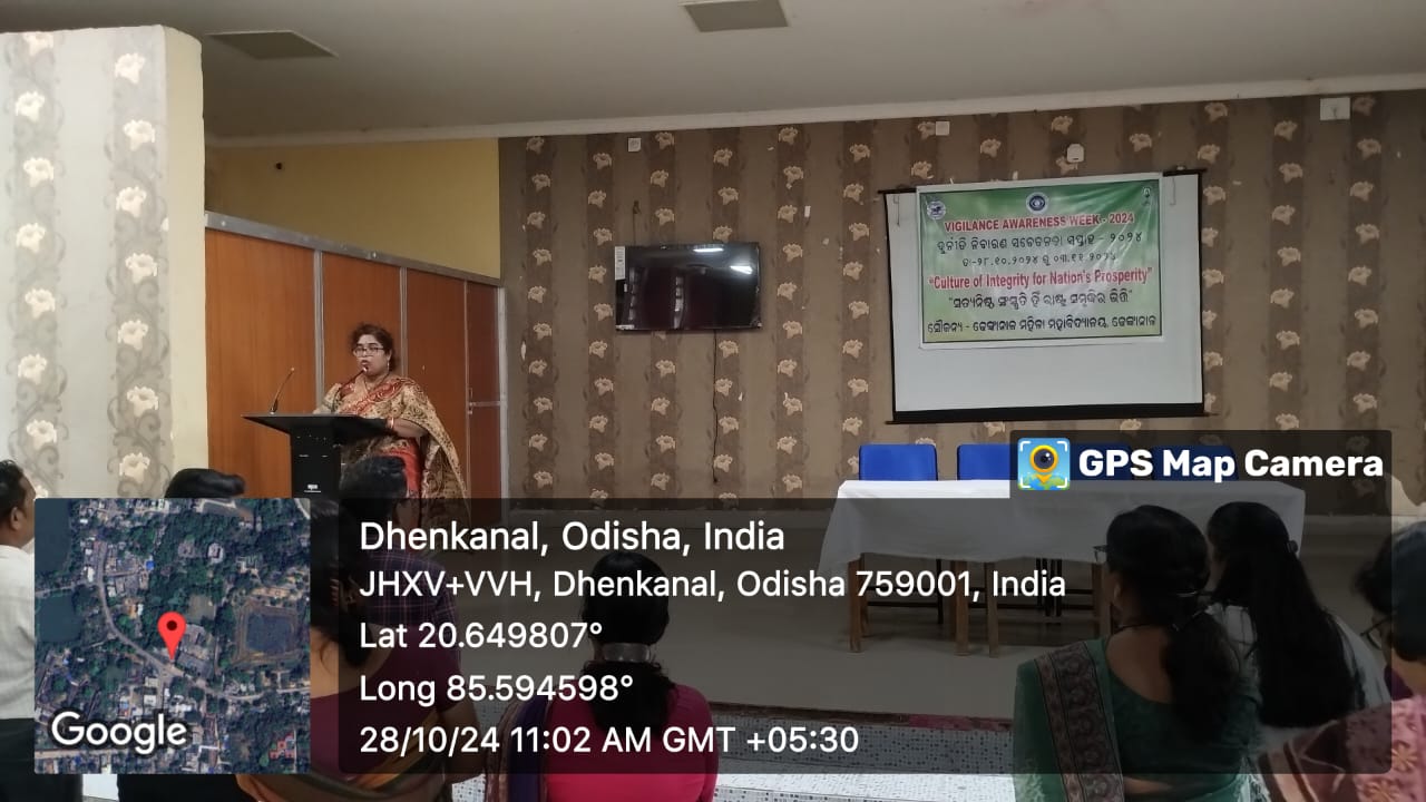 Vigilance Awareness Day 2024 and Pledge