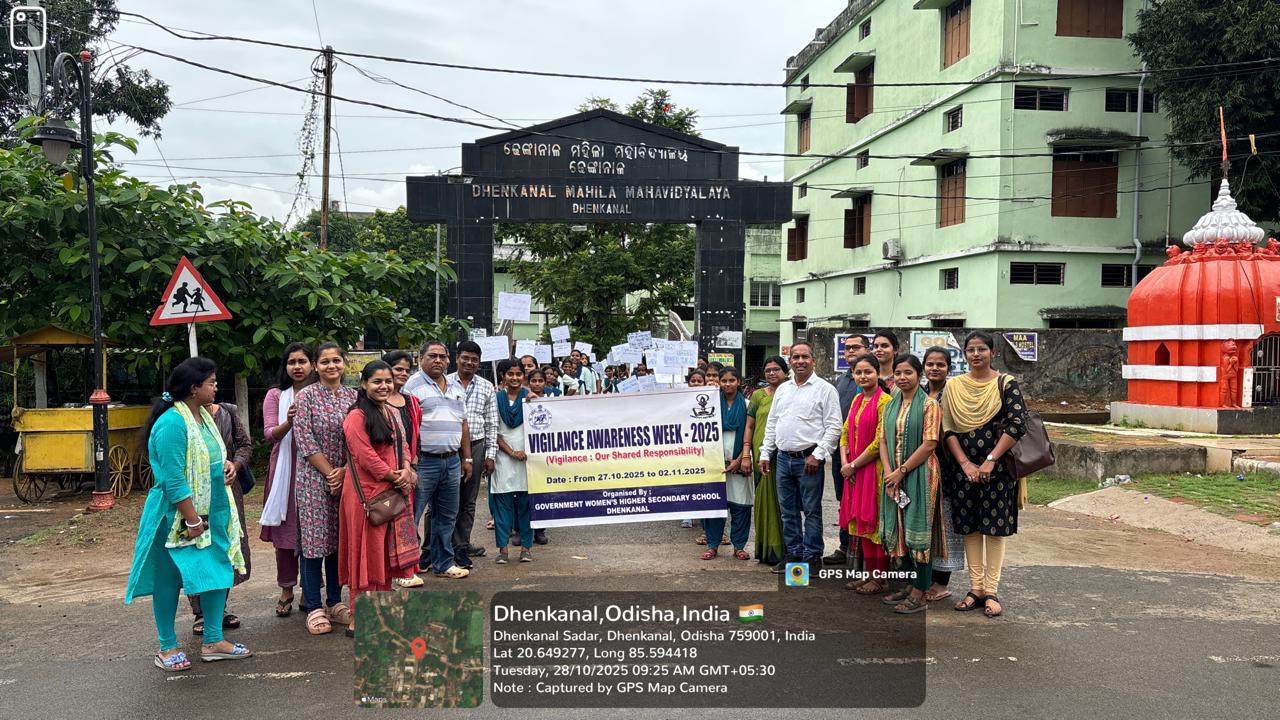 Vigilance Awareness Week 2025 was observed from 27th October to 2nd  November 2025